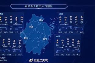 里程悲！布克生涯总得分破13000 为达成此数据历史第10年轻球员